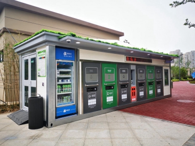 環保垃圾分類房